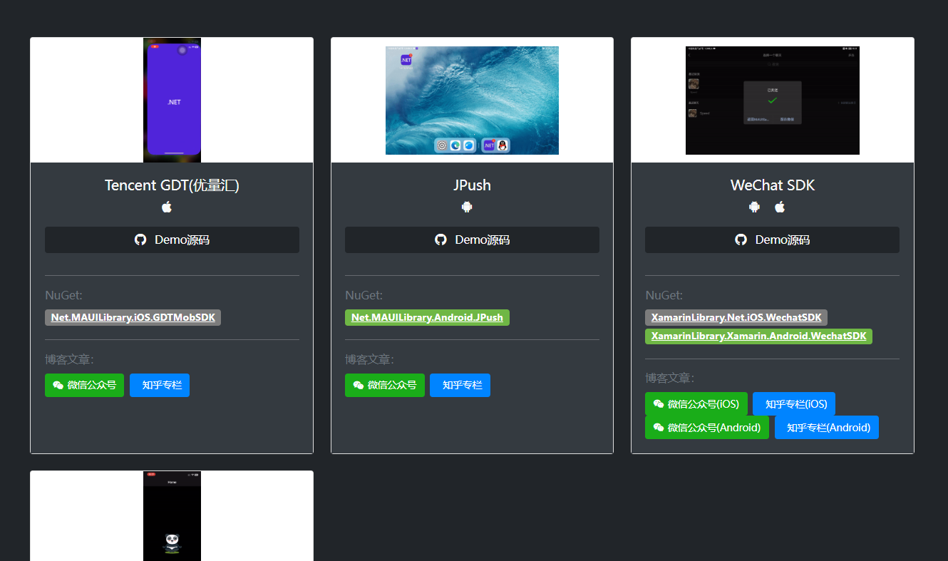 mauilibrarypreview